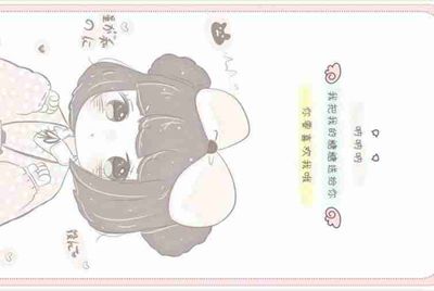 重装机兵3十号车怎么拿？具体点！