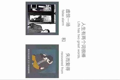 租号玩上号流程是什么样？怎么操作？
