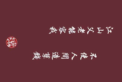 我在租号玩租了个绝地求生登上去steam但是上不去游戏是为什么?