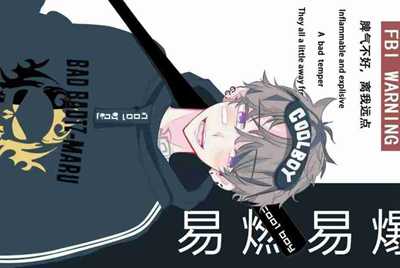 租号玩，手游租号怎么上号