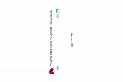 怎么注销租号玩账户