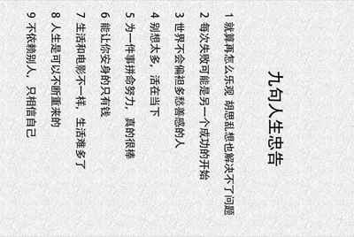 我昨天下载了个软件，叫做租号玩。 把自己的游戏号租出去了，但是不会体现。他说得绑定支付宝，但是我