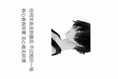 在租号玩上面租的大逃杀，为什么玩不了？