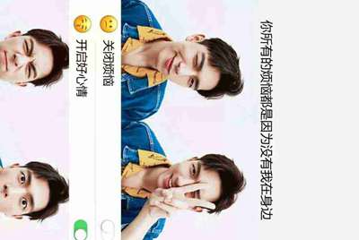 租号玩发布了一个账号审核不通过，怎么能删除？？