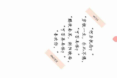 租号玩，手游租号怎么上号