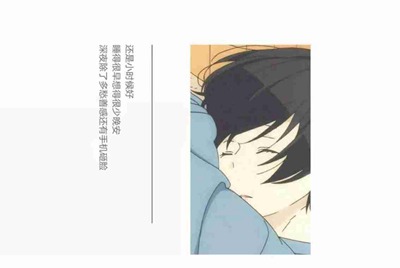 租号玩，手游租号怎么上号