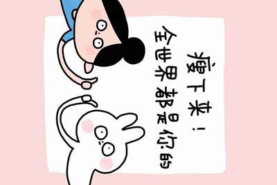 微信提现两千元需要多少手续费？