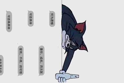 租号玩平台买好钱是直接到对方账户吗