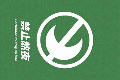 wegame安全监测卡住怎么办 平台问题解决方法