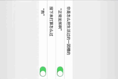 租出租车一天多少钱？