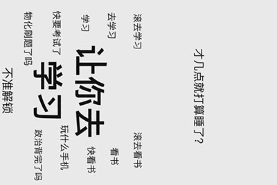 小号福利满级坑 DNF灵跃武器到底值不值得做
