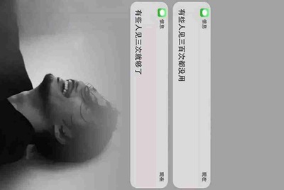为什么租号玩的登入器要一直按“登入游戏”？