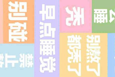 我在租号玩租了个绝地求生登上去steam但是上不去游戏是为什么?