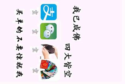 交易猫账号交易安全吗