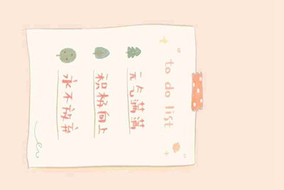 租号玩上号流程是什么样？怎么操作？
