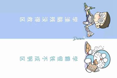 租号玩在网吧打开登陆蓝屏，怎么解决