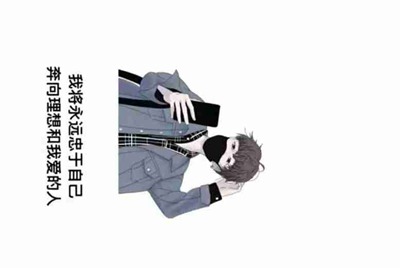 租号玩发布了一个账号审核不通过，怎么能删除？？