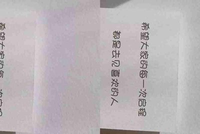租号玩网吧steam登不上去