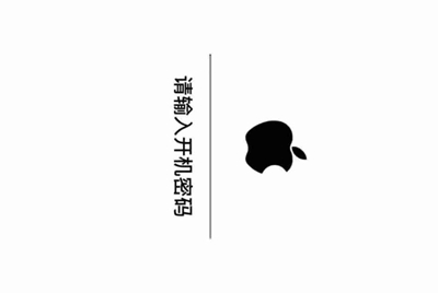 歪歪国王爵位多少钱