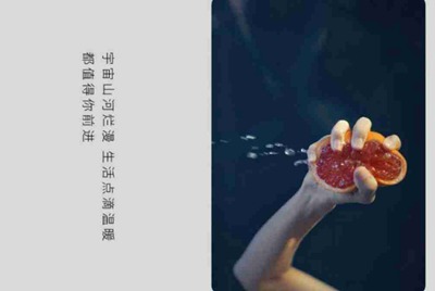 滴滴出租车帐号被永久封号怎么解禁?