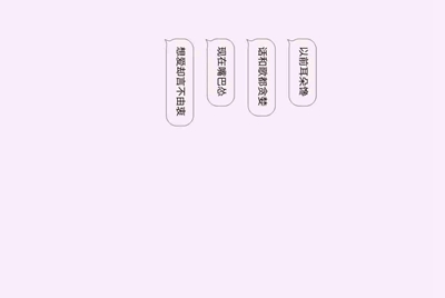 租号玩怎么出租自己号