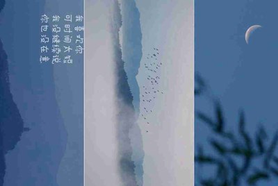 淘宝上怎么租csol号，租的步骤