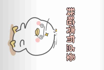 这多玩我的世界盒子电脑版里面怎么下在游戏？