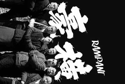 谁可以借我一个火影忍者ol厉害的号和密码