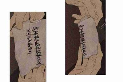 我昨天下载了个软件，叫做租号玩。 把自己的游戏号租出去了，但是不会体现。他说得绑定支付宝，但是我