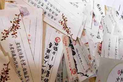 高分求教：想建个七人制足球场对外出租