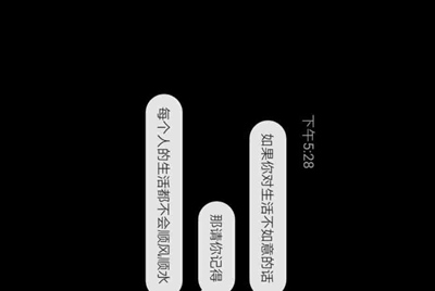 租号玩发布了一个账号审核不通过，怎么删除？