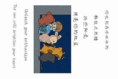 租号玩怎么找回支付密码？