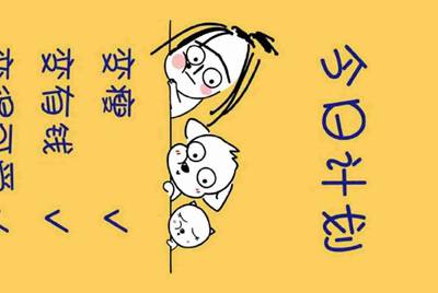 租号玩怎么解封我重新换手机号注册还是被封了租不了号