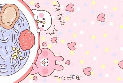 荒野行动主宰者s1钥匙盒