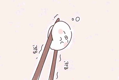 租号玩怎么补全信息