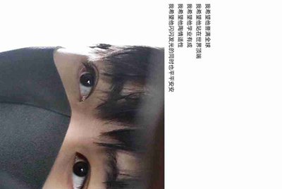 租号玩怎么上号？