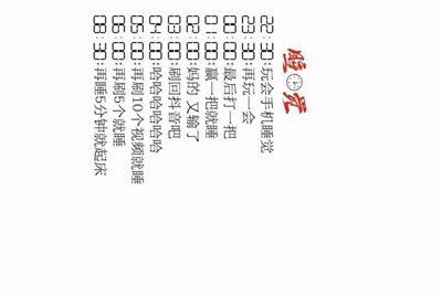 求个绝地求生大逃杀帐号，有加速器的也来一个。