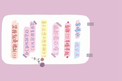 小米商城#小米任我行电话卡了0月租是真的吗