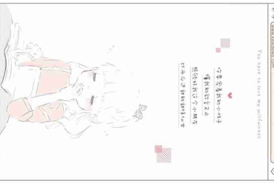 租号玩如果不想玩了直接关闭游戏会扣钱吗？