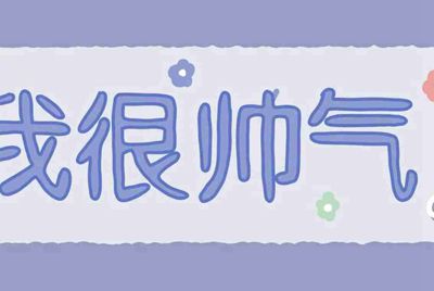 租房押金什么时候退还