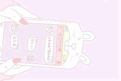 如何注册租号号平台账号
