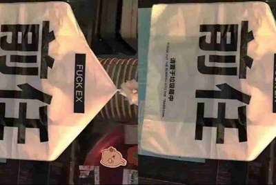 我昨天下载了个软件，叫做租号玩。 把自己的游戏号租出去了，但是不会体现。他说得绑定支付宝，但是我