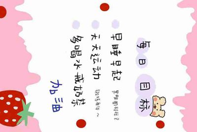 明日之后九级庄园可以卖多少钱?