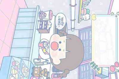 有谁有便宜点的球球大作战号？（1-10元的）