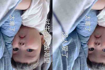 我家的电脑玩cf租号为什么上号器上不上去老是说网络不好，或者重新错误？