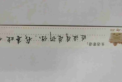 求生死狙击v8号账号加密码，谢谢了