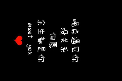 网上有个丁丁租琴怎么样