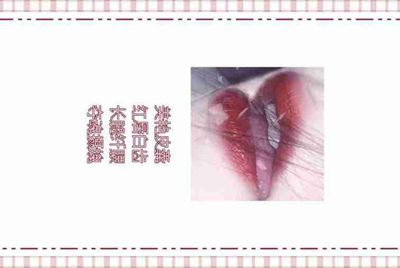 什么手游软件，可以租号