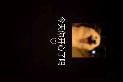 有没有生死狙击的好号和密码，借我玩玩