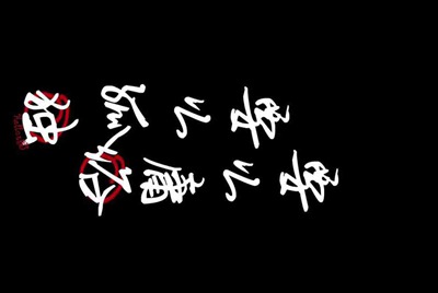 租车一天大概多少钱呢？